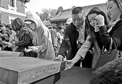 單霽翔透露故宮&ldquo;特供&rdquo;用材為何不&ldquo;貨比三家&rdquo;？