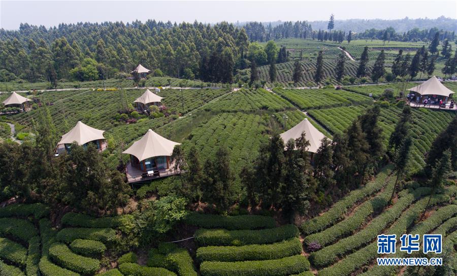 （天空之眼）（13）&ldquo;天空之眼&rdquo;瞰雅安