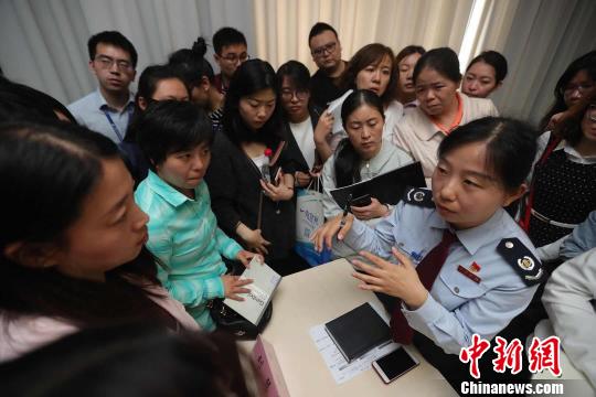 國稅、地稅新政送到企業(yè)&ldquo;家門口&rdquo;北京為科技企業(yè)普及稅法