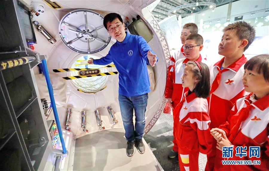 #（社會(huì)）（2）航天科普小課堂 迎接&ldquo;中國航天日&rdquo;