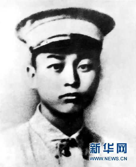 （為了民族復(fù)興&middot;英雄烈士譜&middot;圖文互動(dòng)）&ldquo;模范的革命軍人&rdquo;&mdash;&mdash;曹淵