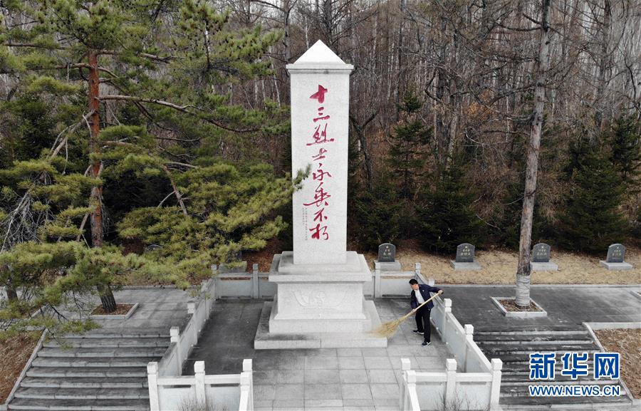 （新華全媒頭條&middot;圖文互動）（2）以法律的名義，捍衛(wèi)英烈榮光－－聚焦英雄烈士保護(hù)法誕生