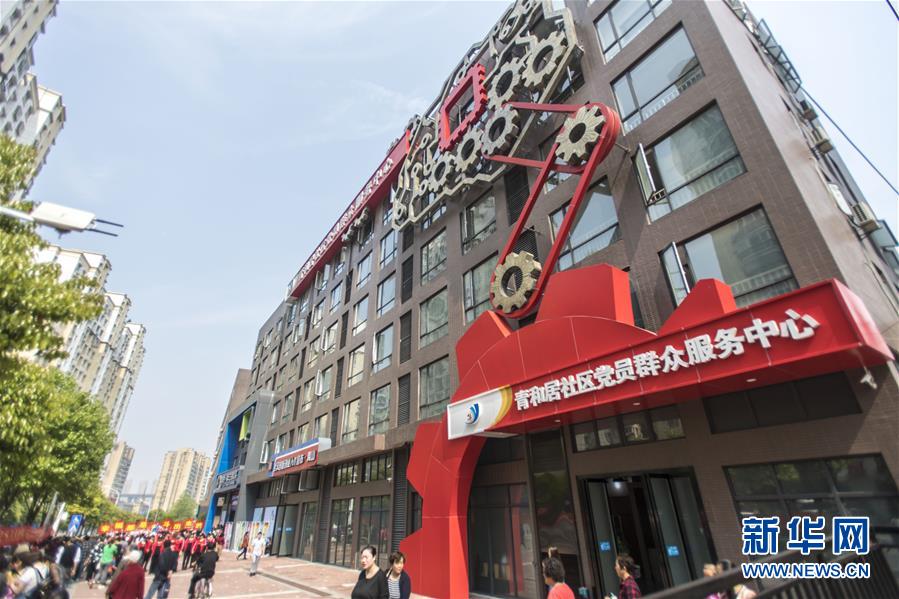 （新華全媒頭條&middot;圖文互動(dòng)）（1）情系人民 心牽創(chuàng)新&mdash;&mdash;習(xí)近平總書(shū)記考察湖北回訪記