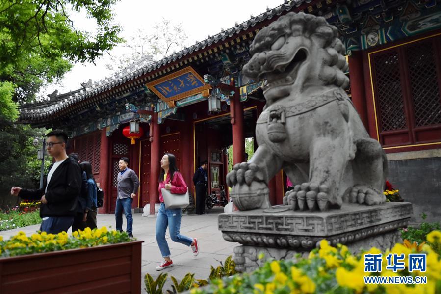 （新華全媒頭條&middot;圖文互動）（1）扎根人民、奉獻(xiàn)國家&mdash;&mdash;習(xí)近平總書記的考察在北大師生中引起熱烈反響 