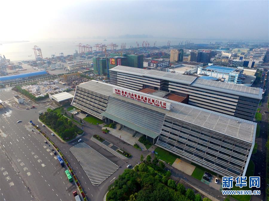 （新華全媒頭條&middot;圖文互動(dòng)）（10）中國向世界敞開懷抱