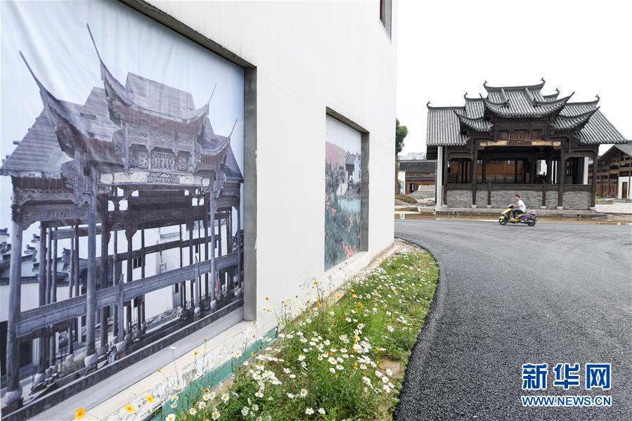 （新華全媒頭條&middot;搶救古民居&middot;圖文互動）（5）當古民居遇上城鎮(zhèn)化，如何留住鄉(xiāng)愁？