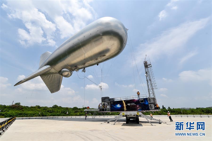 (新華全媒頭條·壯闊東方潮 奮進(jìn)新時代——慶祝改革開放40年·圖文互動)(11)從追趕時代到引領(lǐng)時代——從深圳發(fā)展奇跡看中國改革開放40年