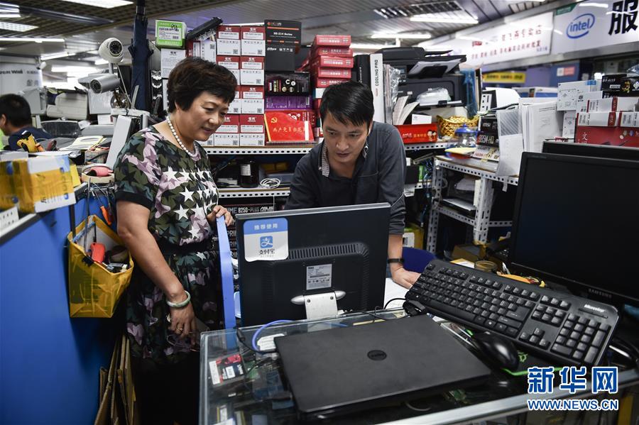 (新華全媒頭條·壯闊東方潮 奮進(jìn)新時(shí)代——慶祝改革開(kāi)放40年·圖文互動(dòng))(3)從改革地標(biāo)看中國(guó)改革開(kāi)放40年