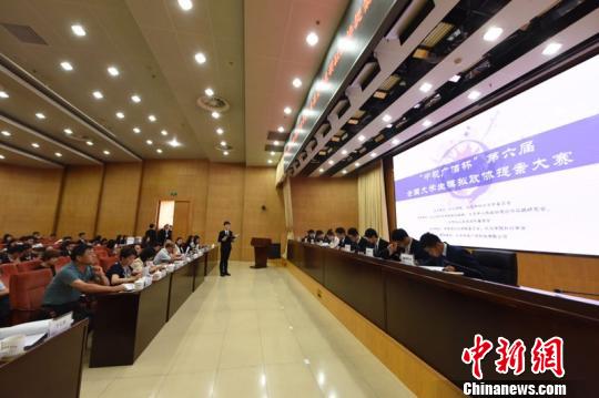 25日至27日，第六屆&ldquo;中視廣信杯&rdquo;提案中國&middot;全國大學(xué)生模擬政協(xié)提案大賽在北京舉行。本次比賽由外交學(xué)院、九三學(xué)社北京市委員會(huì)共同主辦?！O興偉 攝