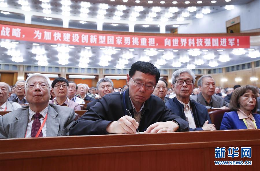（新華全媒頭條&middot;圖文互動）（4）向著建設(shè)世界科技強(qiáng)國的偉大目標(biāo)奮勇前進(jìn)！&mdash;&mdash;習(xí)近平總書記在兩院院士大會上的重要講話引起熱烈反響之一 