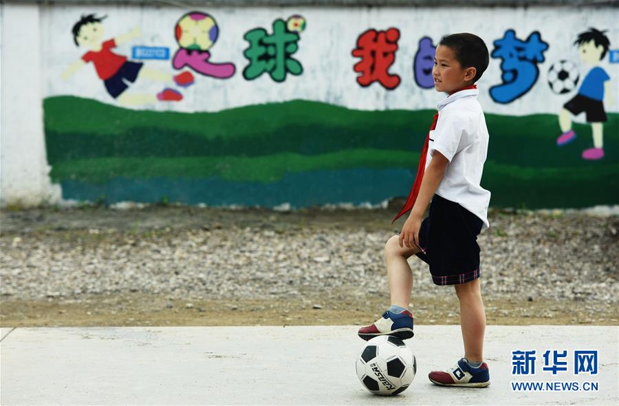 #（社會(huì)）（4）浙江啟用首批&ldquo;夢(mèng)想足球場(chǎng)&rdquo;