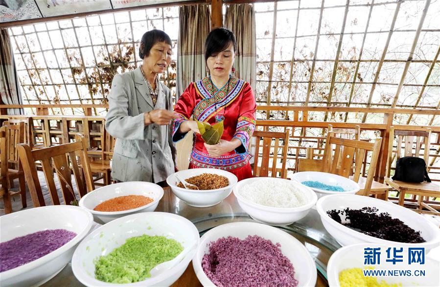 #（社會(huì)）（2）&ldquo;彩粽&rdquo;迎端午