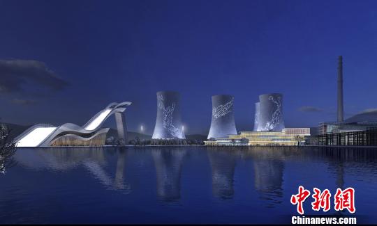 按照規(guī)劃，位于首鋼園區(qū)內(nèi)的滑雪大跳臺(tái)建成后將成為世界首例永久保留和使用的單板大跳臺(tái)場地。圖為單板大跳臺(tái)建成后的效果圖。冬奧組委供圖