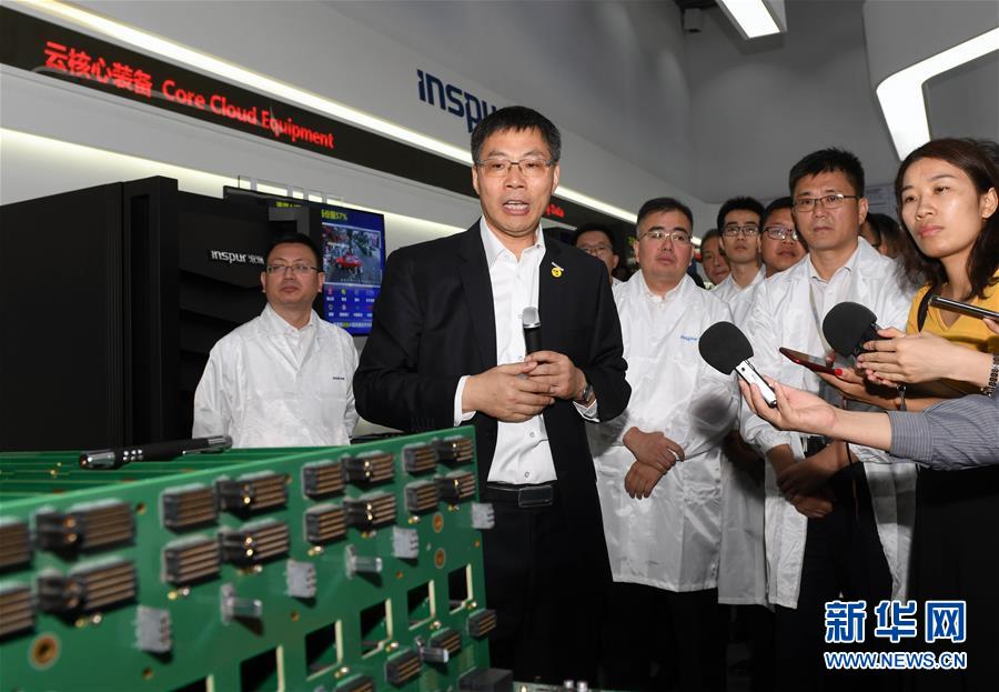 （新華全媒頭條&middot;圖文互動）（18）發(fā)揮自身優(yōu)勢 奮力走在前列&mdash;&mdash;習(xí)近平總書記在山東考察回訪記