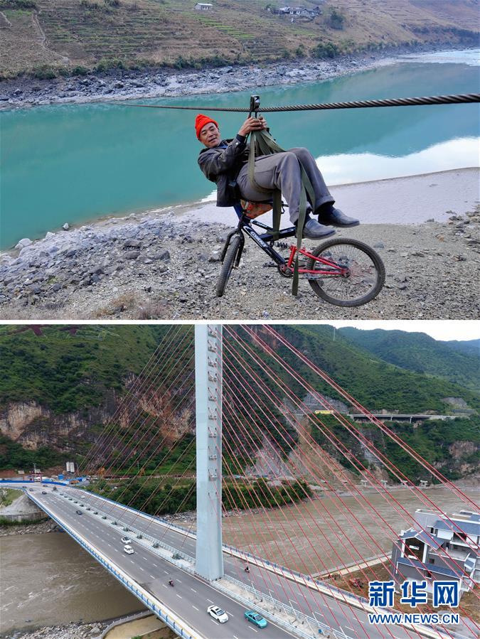 （新華全媒頭條&middot;圖文互動）（8）打好脫貧攻堅(jiān)&ldquo;硬仗中的硬仗&rdquo;&mdash;&mdash;寫在深度貧困地區(qū)脫貧攻堅(jiān)座談會召開一周年之際