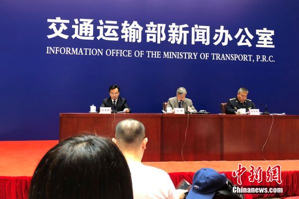 交通運(yùn)輸部6月份例行新聞發(fā)布會現(xiàn)場。 程春雨 攝