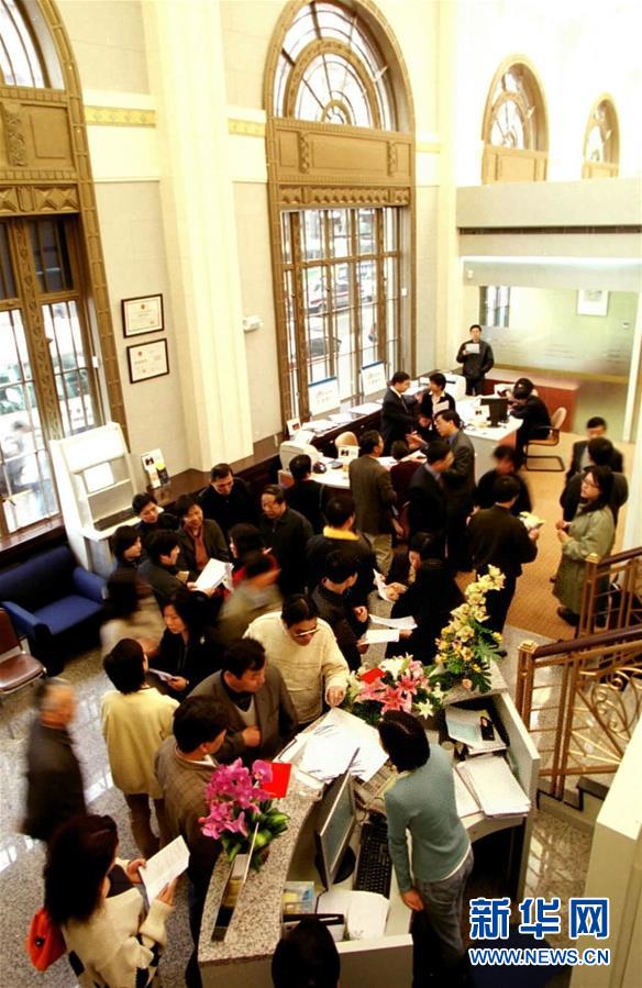 （新華全媒頭條&middot;圖文互動）（7）如約履約 眾行前行&mdash;&mdash;中國加入世貿(mào)組織17年啟示錄