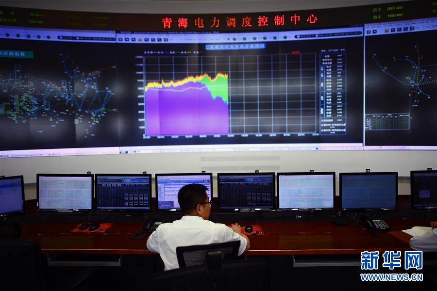 （新華全媒頭條&middot;圖文互動）（10）從&ldquo;綠電7日&rdquo;到&ldquo;綠電9日&rdquo;，全清潔能源供電紀(jì)錄是如何實現(xiàn)的？  