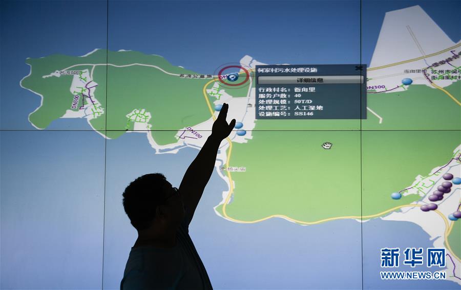 （在習(xí)近平新時(shí)代中國特色社會(huì)主義思想指引下&mdash;&mdash;新時(shí)代新作為新篇章&middot;圖文互動(dòng)）（2）稀奇！治污濕地成了休閑公園&mdash;&mdash;江蘇蘇州全域推進(jìn)農(nóng)村生活污水治理