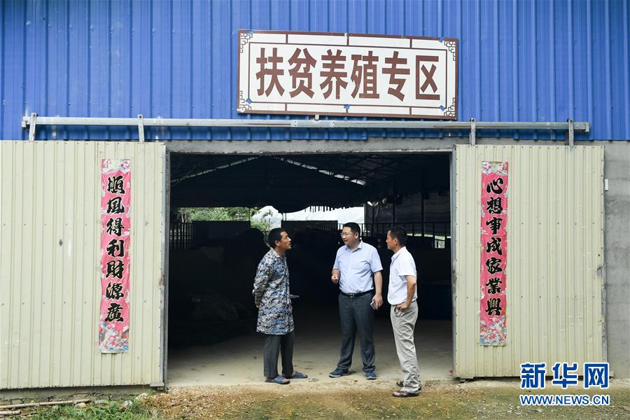 （脫貧攻堅(jiān)&middot;圖文互動）（1）&ldquo;不畏難、不畏煩、不畏苦&rdquo;&mdash;&mdash;記&ldquo;80后&rdquo;扶貧干部李朝陽