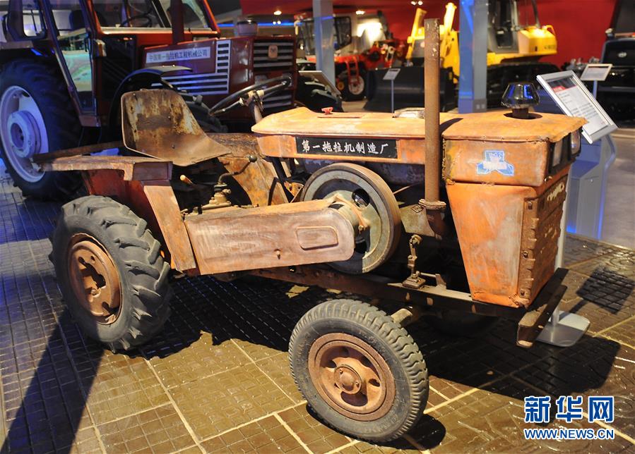 (新華全媒頭條·圖文互動(dòng))(3)共和國農(nóng)機(jī)工業(yè)“長(zhǎng)子”成長(zhǎng)記