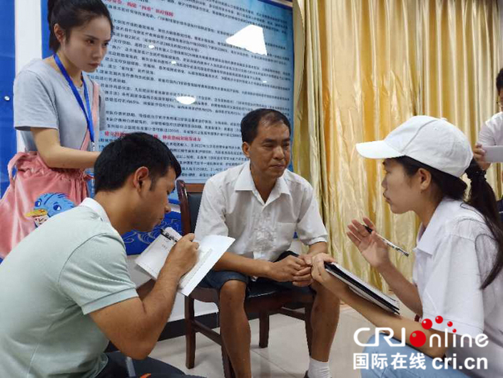 【脫貧攻堅(jiān)在行動(dòng)】貴州劍河:構(gòu)建四重醫(yī)保 筑起因病返貧“防波堤” 【脫貧攻堅(jiān)在行動(dòng)】貴州劍河:構(gòu)建四重醫(yī)保 筑起因病返貧“防波堤”