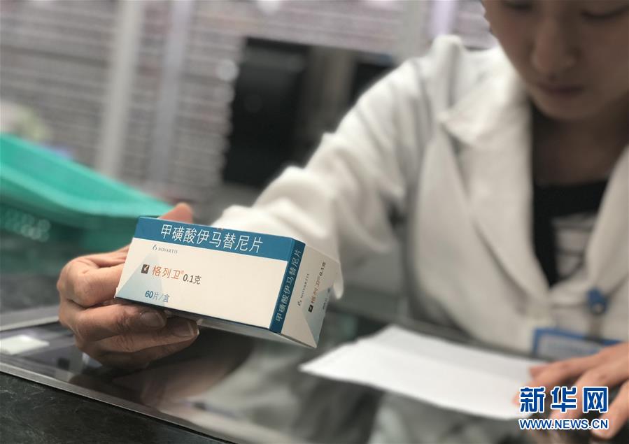 （新華全媒頭條&middot;圖文互動(dòng)）（6）抗癌藥，不只是降價(jià)這一件事&mdash;&mdash;一粒藥的困境如何破解？