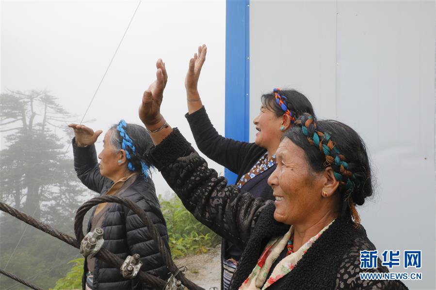 （圖文互動(dòng)）（3）特寫：&ldquo;八一&rdquo;禮物，飛向云端哨所