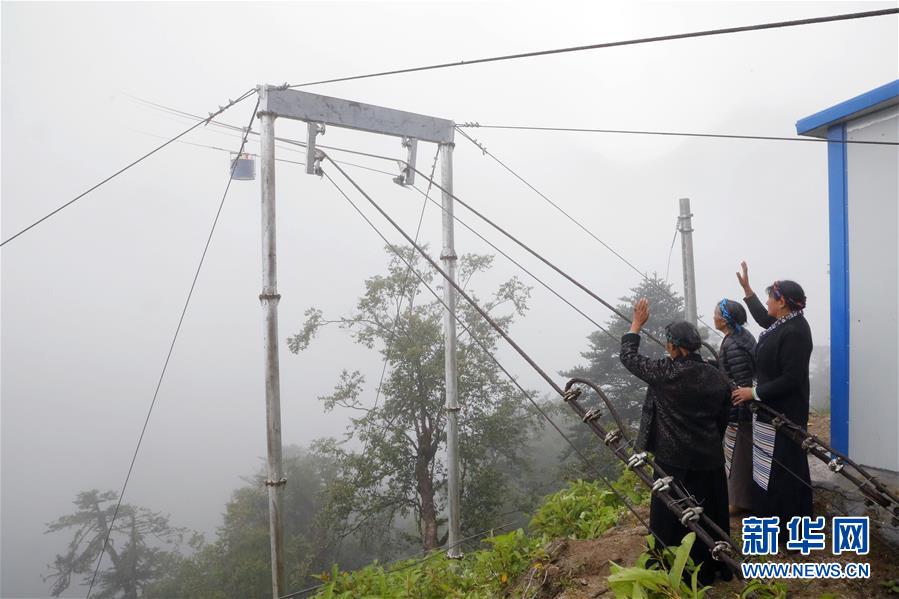 （圖文互動）（4）特寫：&ldquo;八一&rdquo;禮物，飛向云端哨所