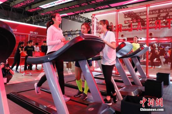資料圖：健身中的人們。<a target='_blank' ><p  align=