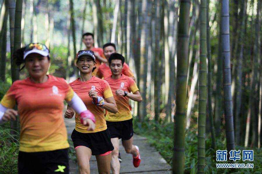 #(社會)(2)跑步山林間