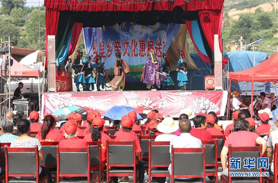 （新華全媒頭條&middot;圖文互動）（5）喇叭響了，人心亮了&mdash;&mdash;黎掌村&ldquo;變身&rdquo;記