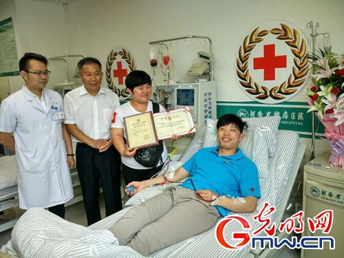 【中國(guó)夢(mèng)&middot;踐行者】10年，這家企業(yè)涌現(xiàn)898名造血干細(xì)胞捐獻(xiàn)志愿者