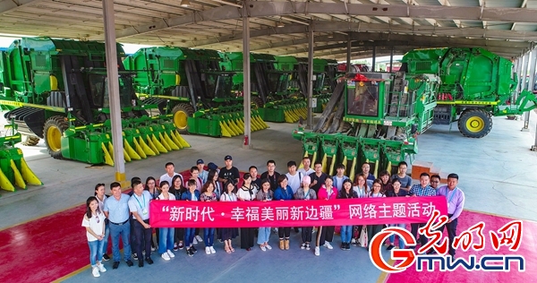 【新時代&middot;幸福美麗新邊疆】讓幸福美麗常駐新時代&mdash;&mdash;網(wǎng)媒沉浸體驗(yàn)新疆之&ldquo;新&rdquo;