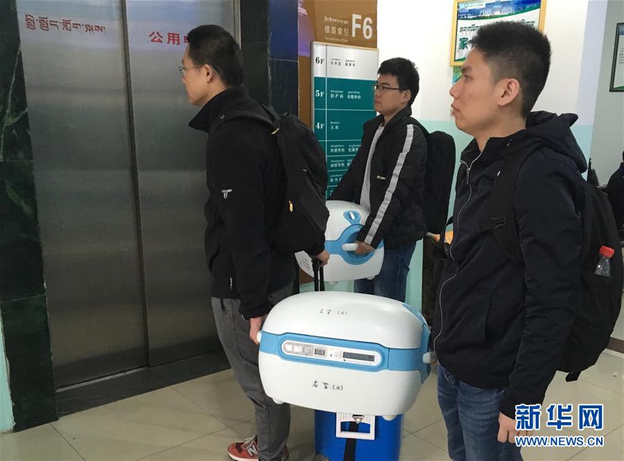 (新華全媒頭條·圖文互動(dòng))(3)生命的禮贊——跨越五千公里的生命接力