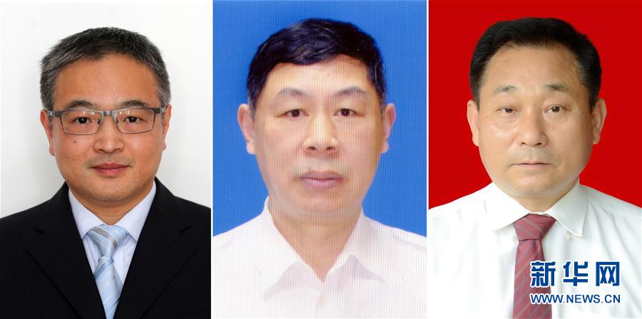 （圖文互動(dòng)）（1）&ldquo;隨時(shí)準(zhǔn)備為黨和人民犧牲一切&rdquo;&mdash;&mdash;追記為保護(hù)國(guó)家某重點(diǎn)試驗(yàn)平臺(tái)壯烈犧牲的3位勇士黃群、宋月才、姜開(kāi)斌