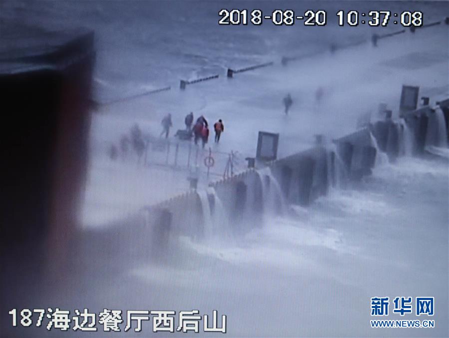 （圖文互動(dòng)）（2）&ldquo;隨時(shí)準(zhǔn)備為黨和人民犧牲一切&rdquo;&mdash;&mdash;追記為保護(hù)國(guó)家某重點(diǎn)試驗(yàn)平臺(tái)壯烈犧牲的3位勇士黃群、宋月才、姜開(kāi)斌