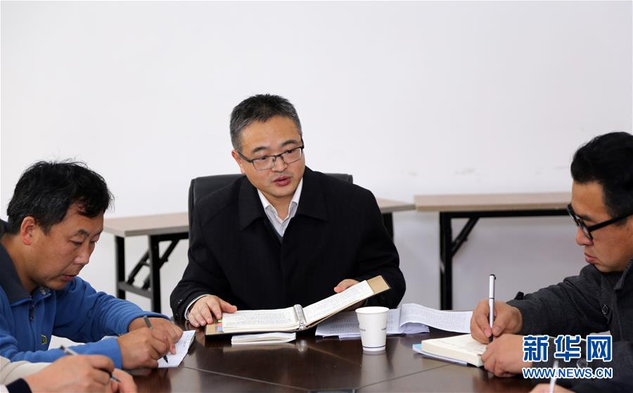 （圖文互動(dòng)）（4）&ldquo;隨時(shí)準(zhǔn)備為黨和人民犧牲一切&rdquo;&mdash;&mdash;追記為保護(hù)國(guó)家某重點(diǎn)試驗(yàn)平臺(tái)壯烈犧牲的3位勇士黃群、宋月才、姜開(kāi)斌