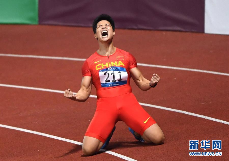 （新華全媒頭條&middot;圖文互動(dòng)）（1）凝聚&ldquo;亞洲能量&rdquo;，期盼&ldquo;杭州時(shí)間&rdquo;