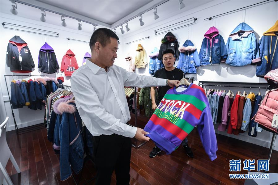 （壯闊東方潮 奮進(jìn)新時(shí)代&mdash;&mdash;慶祝改革開放40年&middot;圖文互動(dòng)）（3）&ldquo;斜杠青年&rdquo;楊建平：&ldquo;我是時(shí)代的幸運(yùn)兒！&rdquo;