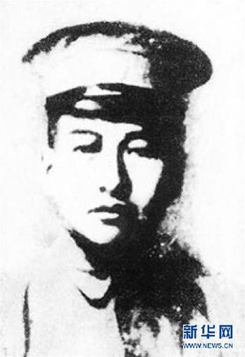 （為了民族復(fù)興&middot;英雄烈士譜&middot;圖文互動(dòng)）閩浙贛革命根據(jù)地反&ldquo;圍剿&rdquo;作戰(zhàn)指揮者&mdash;&mdash;彭干臣