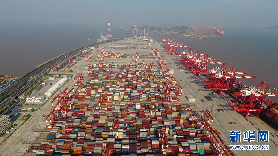 (新華全媒頭條·壯闊東方潮 奮進(jìn)新時代——慶祝改革開放40年·圖文互動)(3)從改革開放窗口到攻堅(jiān)破冰試驗(yàn)田——從浦東開發(fā)開放看中國改革開放40年