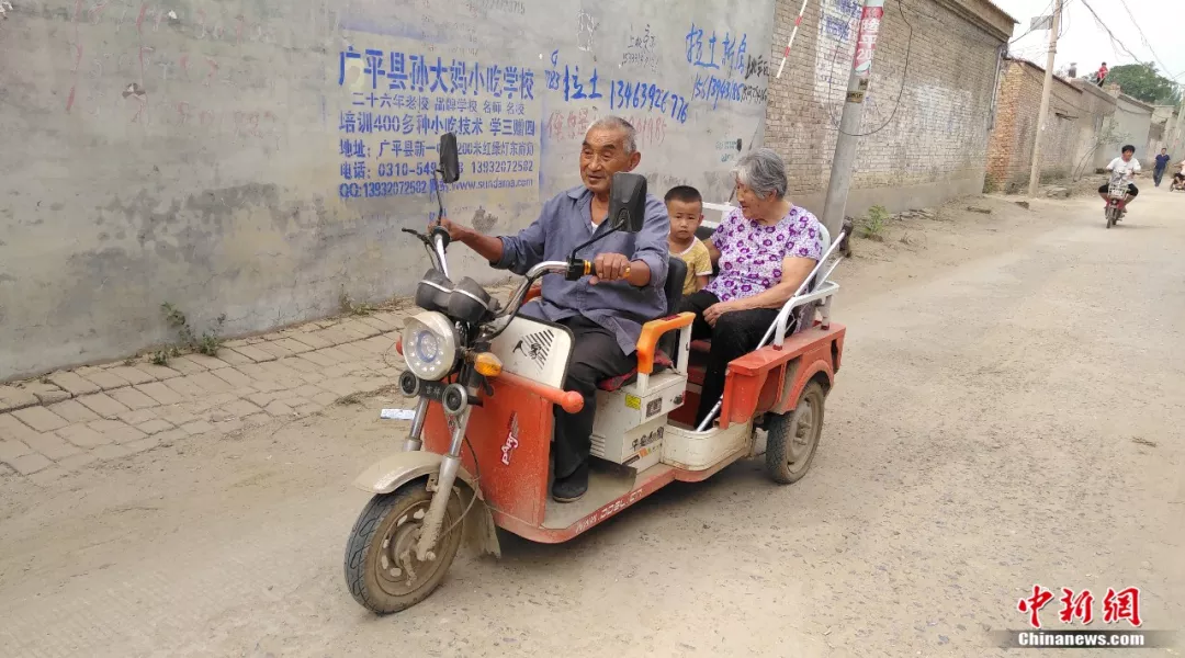 點(diǎn)擊進(jìn)入下一頁