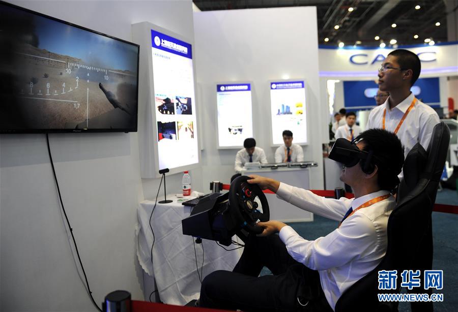 （圖文互動(dòng)）（3）耳目一新！&ldquo;高大上&rdquo;的航天科技讓城市建設(shè)更智慧