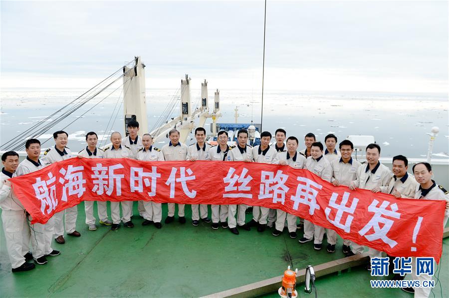 (新華全媒頭條·我們的節(jié)日·中秋·圖文互動)(10)明月寄相思 家國總關(guān)情——詩詞引出的中秋故事