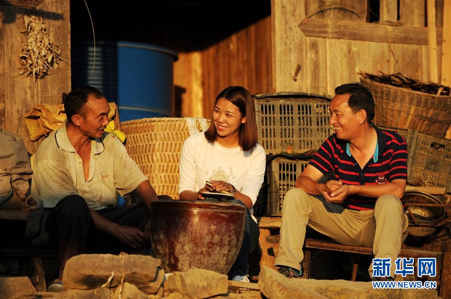 （在習(xí)近平新時(shí)代中國特色社會主義思想指引下&mdash;&mdash;新時(shí)代新作為新篇章&middot;圖文互動）（2）三年村干部 一世農(nóng)村情&mdash;&mdash;記貴州石阡農(nóng)村扶貧干部