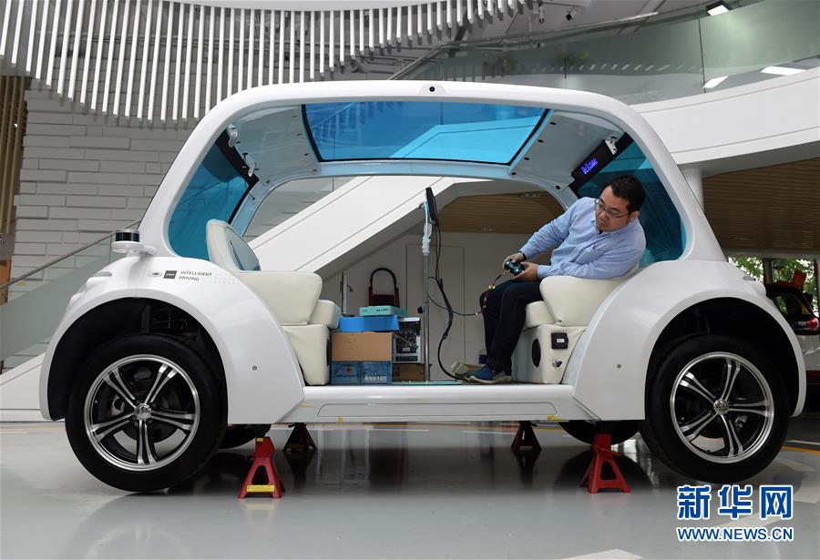 （新華全媒頭條&middot;圖文互動）（3）奔跑吧，中關(guān)村！&mdash;&mdash;寫在習(xí)近平總書記率領(lǐng)中央政治局到中關(guān)村集體學(xué)習(xí)5周年之際