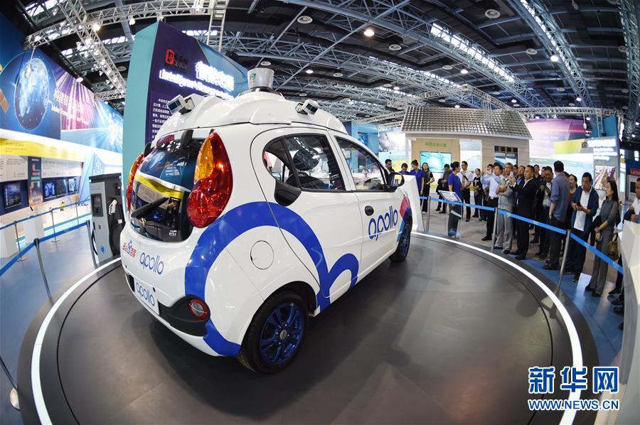 （新華全媒頭條&middot;圖文互動）（4）奔跑吧，中關(guān)村！&mdash;&mdash;寫在習(xí)近平總書記率領(lǐng)中央政治局到中關(guān)村集體學(xué)習(xí)5周年之際