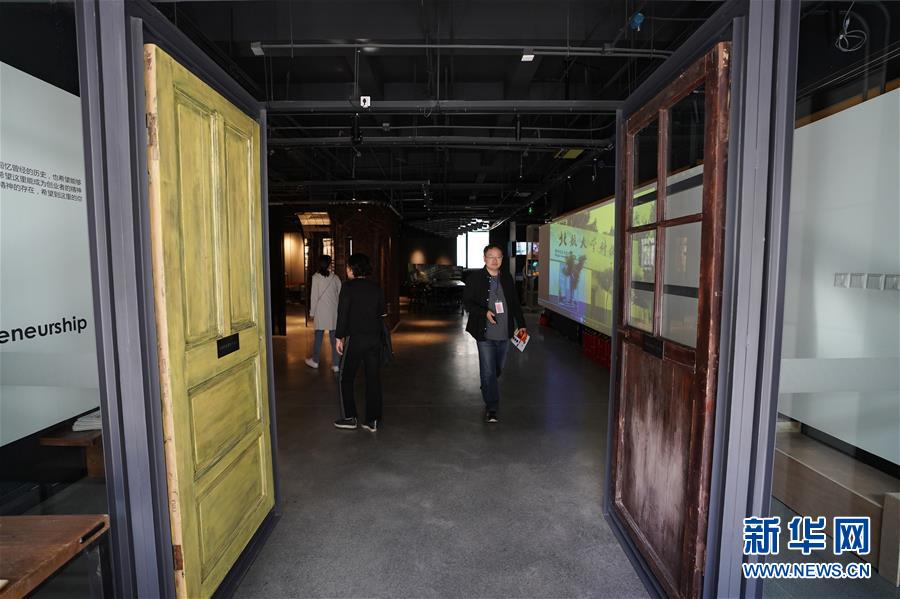 （新華全媒頭條&middot;圖文互動）（9）奔跑吧，中關(guān)村！&mdash;&mdash;寫在習(xí)近平總書記率領(lǐng)中央政治局到中關(guān)村集體學(xué)習(xí)5周年之際