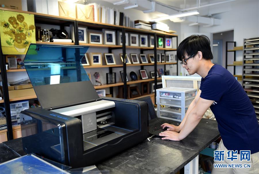 （新華全媒頭條&middot;圖文互動）（6）奔跑吧，中關(guān)村！&mdash;&mdash;寫在習(xí)近平總書記率領(lǐng)中央政治局到中關(guān)村集體學(xué)習(xí)5周年之際